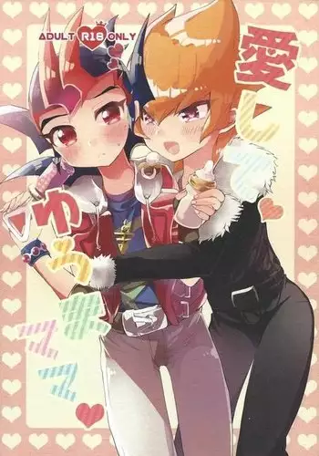 Aishite Yuma Mama♥