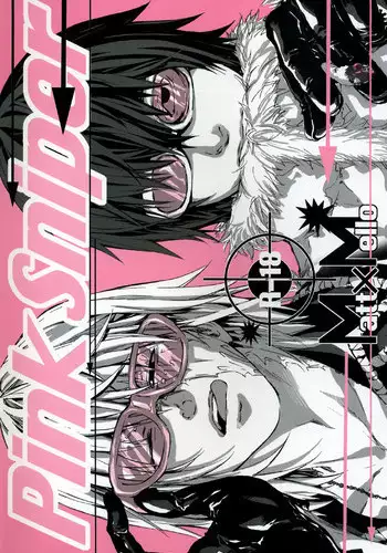 [H-eichi) Pink sniper (Death Note) (yaoi) [eng]