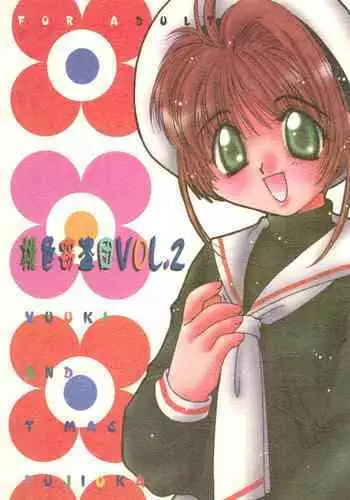 Momoiro Settoudan Vol. 2