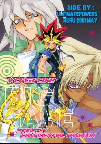 [Ultimatepowers] Big Game