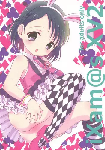 (C93) [Hogero Kikaku (Hogero)] iXam@s XV2 (THE IDOLM@STER CINDERELLA GIRLS)