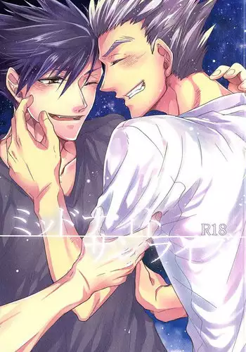 (C88) [me (Noa)] Midnight Sunrise (Haikyuu!!)