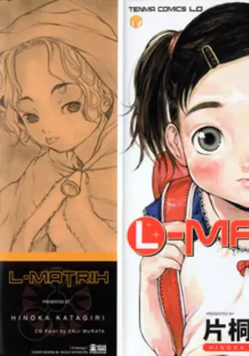 [Katagiri Hinoka] L-MATRIX