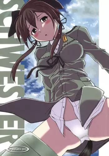 (C75) [Hetalearts (BLACKHEART)] SCHWESTER (Strike Witches) [English] [Yuri-ism]