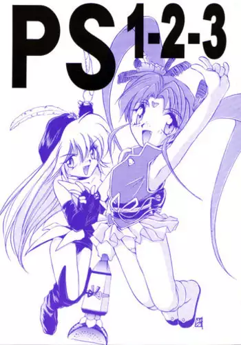 (C50) [RoriE-do (Saeki Takao)] PS 1-2-3 (Mahou Shoujo Pretty Sammy)
