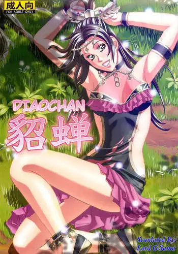 Diaochan