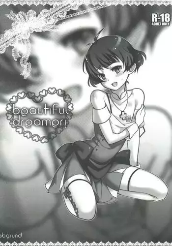 Beautiful Dreamer!