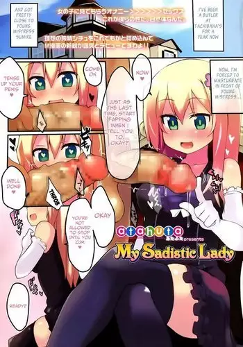 My Sadistic Lady