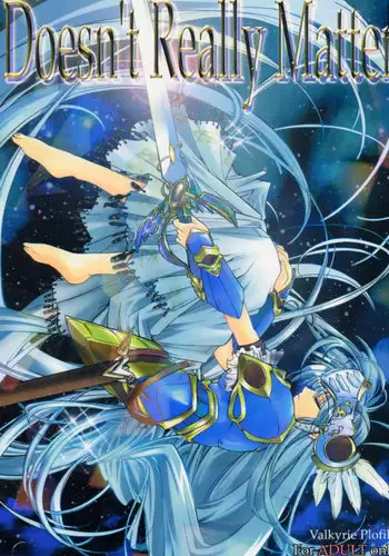 (CR29) [Przm Star (Kamishiro Midorimaru, QuanXing)] Doesn't Really Matter (Valkyrie Profile)