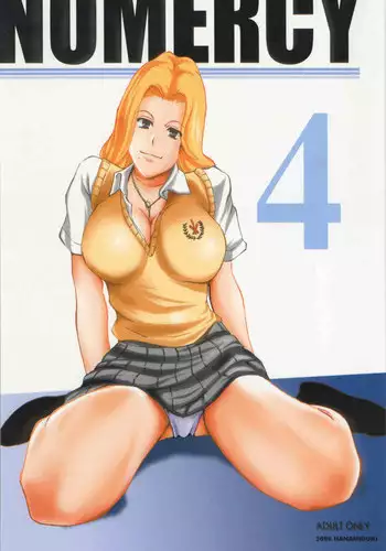 (C71) [Hanamiduki (Miduki Jou)] NO MERCY 4 (BLEACH)