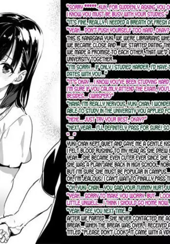 200728 Owabi to Rakugaki