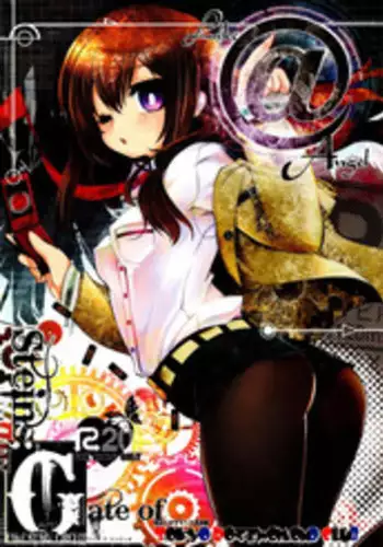 (COMIC1☆5) [Tokyo-Rozewomond Club (ruha69)] Like@Angel (Steins;Gate)