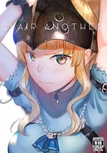 [K☆H (KH)] CLAIR ANOTHER (Fire Emblem Echoes: Shadows of Valentia) [Digital]