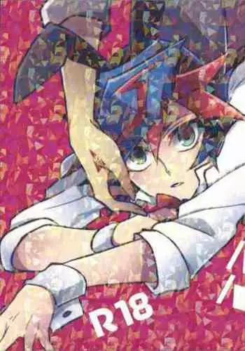 Honey Bunny Honey + Omake Sasshi