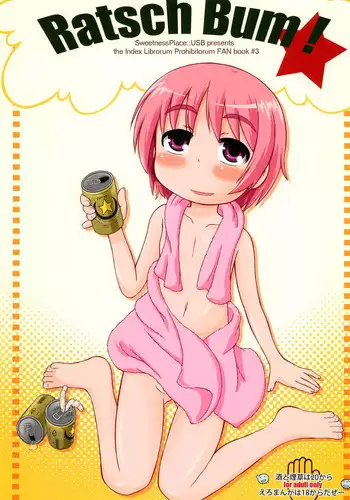 (C76) [Kanmidokoro USB (Furiri)] Ratsch Bum! (Toaru Majutsu no Index)