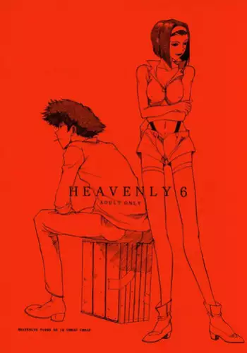 (C54) [CHEAP CHEAP] HEAVENLY 6 (Cowboy Bebop)