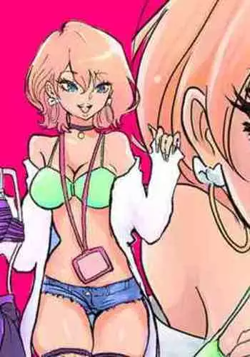 [Tsubame] Shop Tenin Gyaru to Futanari Onee-san | Shop Clerk Gal and Futanari Onee-san [English]