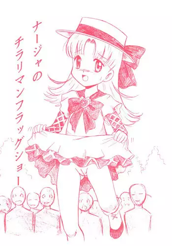 (C64) [Sangetsushi] Nadja no Chirarimanfuraggushoo (Ashita no Nadja)