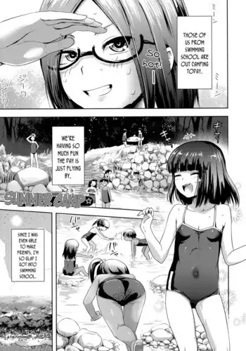 [yam] Summer Camp (Namaiki Daisuki!) [English] {Mistvern + Bigk40k}