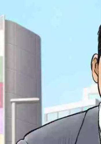 Anata no Chinchin Misete Kudasai! & Sono Ato | Let Me See Your Penis! & After that