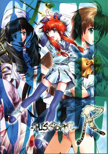 (C57) [MISS/SAIL (Mugi, SOYOSOYO)] Miss/Sail R (Various)