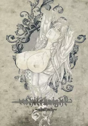 (C82) [Runway (Louis&Visee)] White knight (Tactics Ogre: Wheel of Fate)