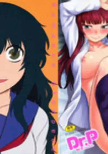 [Dr.P] Renai Stampede! - Romance Stampede!