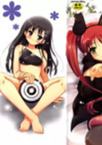 [Tohgarashi Hideyu] Mahou Shoujo Carrot Carrot - Magic Girl Carrot Carrot