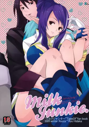 (C77) [Rocca (Hidaka Ryou)] Milk Junkie (Tales of Vesperia)