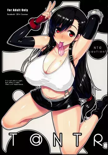 (C86) [Darabuchidou (Darabuchi)] T@NTR (Final Fantasy VII)