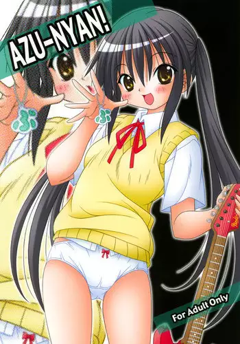 [A・I・U SHOW COMMUNICATION] AZU-NYAN！