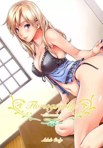 (C83) [Crank.In (Mizutani Tooru)] Floriography ~Marmelo~ [English] {secondhandscans}