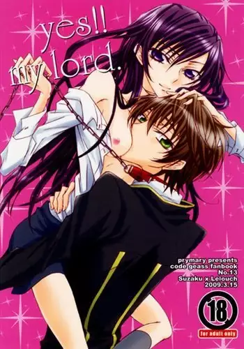 yes!!my lord. sample