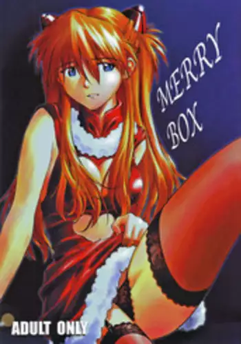 (C69) [Tengu no Tsuzura (Kuro Tengu)] MERRY BOX (Neon Genesis Evangelion)