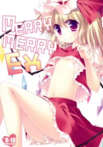 (C79) [FRAC (Motomiya Mitsuki)] MERRY MERRY EX (Touhou Project)