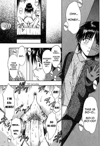 [Fujinomiya Yu] There’s No Going Back For Us [English][Decensored]