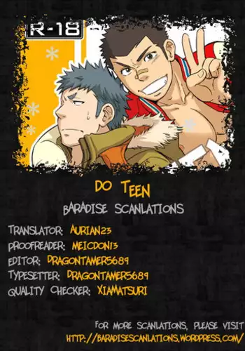 (C85) [Draw Two (Draw2)] DO☆TEEN! [English] {Baradise Scanlations}