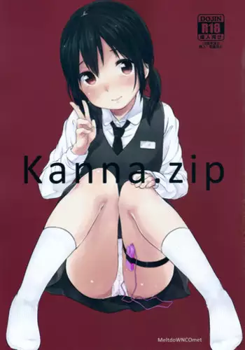(C89) [MeltdoWN COmet (Yukiu Con)] kanna.zip