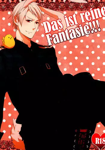 (SC48) [ECHO (High River)] Das ist reine Fantasie!!! (Axis Power Hetalia)