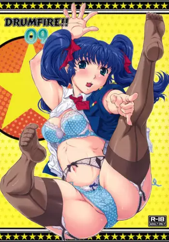 [Fukumaden] Drumfire!! 9 (The Lord of Elemental)