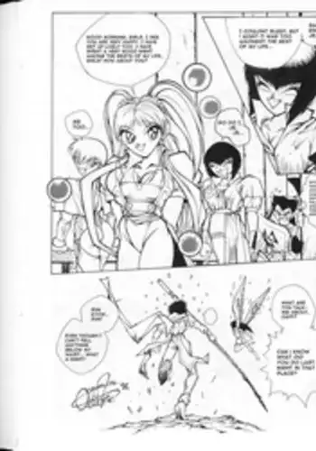 18 Revision [English]