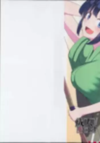 (COMIC1☆10) [Nori Tokumori (Various)] Souryuukoto (Kantai Collection -KanColle-)