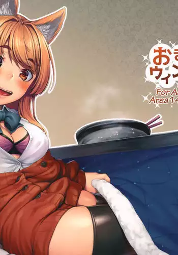 Okitsune Winter {NecroManCr}