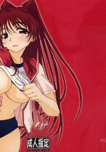 Angel?s Stroke 15 Tama Shibori