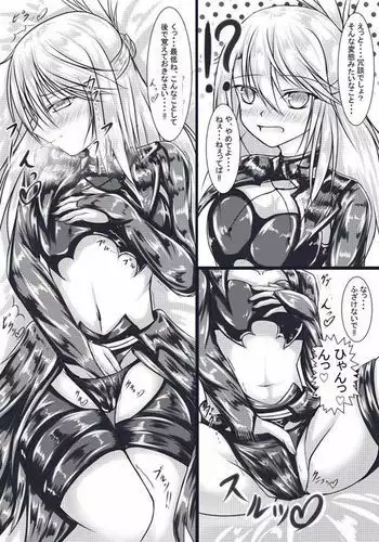 Kuro-chan ni Reiju Tukatte Ecchikkotosuru Manga