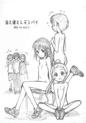 Umi to Hadaka to Lemon Pie Shunsoku fun book 2