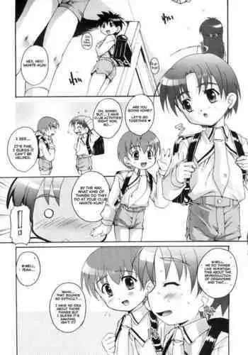 Himitsu no Club Katsudou