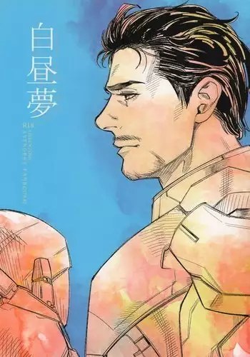 Hakuchuumu Avengers Steve x Tony Japanese