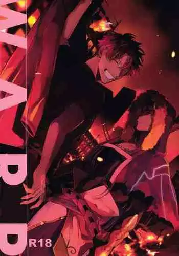 (24th ROOT 4 to 5) [Chibau (Maripaka)] WARP|乖戾 (Fate/Grand Order) [更新新篇章][Chineses][男男搭配干♂活不累三人汉化]