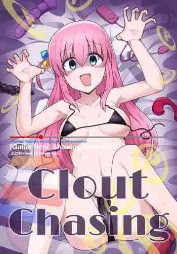(C101) [Yakitori Teishoku (Toriyaro)] Shounin Yokkyuu | Clout Chasing (Bocchi the Rock!) [English] [Xzosk]